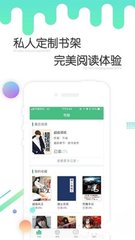 雅博体育下载app